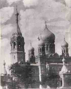 Церковь во имя Святых апостолов Петра и Павла станицы Новопавловской, 1853-1937гг.